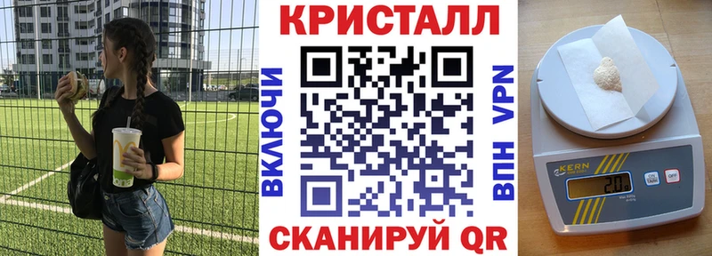 АМФ 98%  Якутск 