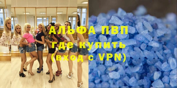 гашиш Бронницы