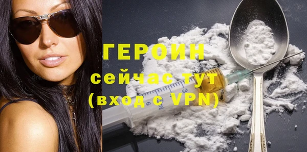 каннабис Бугульма